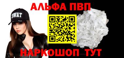 2c-b Гусиноозёрск