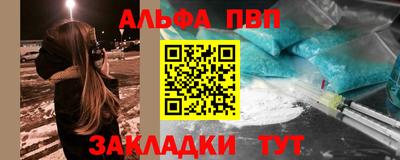 шишки Ипатово