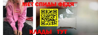 2c-b Гусиноозёрск