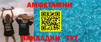 хмурый Аргун