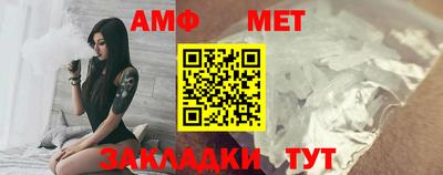 скорость mdpv Гатчина