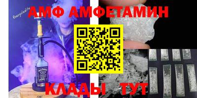 скорость Апрелевка