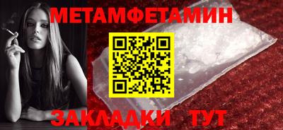 MDMA Гусь-Хрустальный
