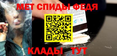 a pvp Апшеронск