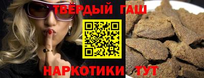 скорость Апрелевка