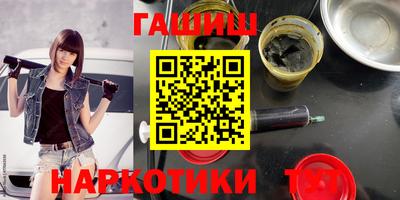 a pvp Апшеронск