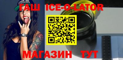 скорость Апрелевка