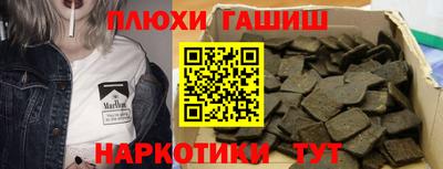 хмурый Аргун