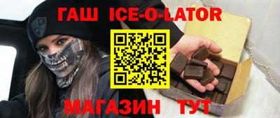 кокаин колумбия Гусев