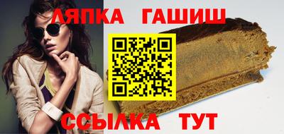 бошки Свободный