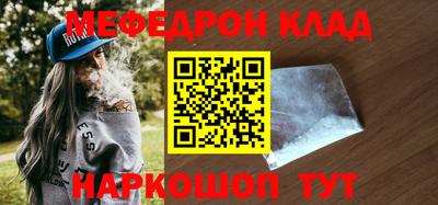 кокаин колумбия Гусев