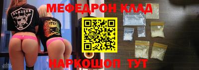 скорость Апрелевка