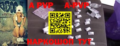 кокаин колумбия Гусев