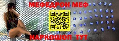 MDMA Гусь-Хрустальный