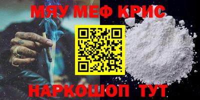 хмурый Аргун