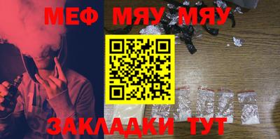 a pvp Апшеронск