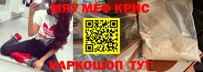 скорость Апрелевка