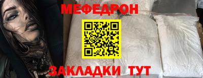 MDMA Гусь-Хрустальный