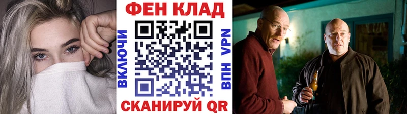 Первитин витя Тосно