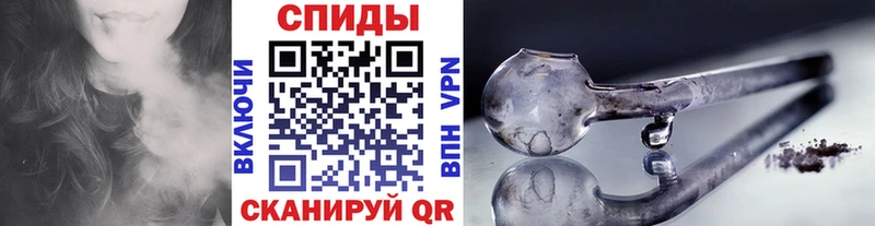 Метамфетамин винт  закладка  Тосно 