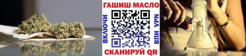 закладки  Тосно  Дистиллят ТГК Wax 
